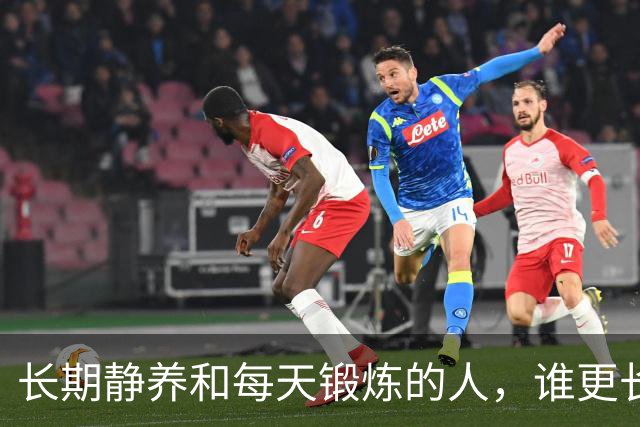 长期静养和每天锻炼的人，谁更长寿？调查22398人，终于得出答案